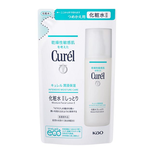 【１０個セット】 花王 キュレル 潤浸保湿 化粧水 II しっとり つめかえ用(130ml)×１０個セット