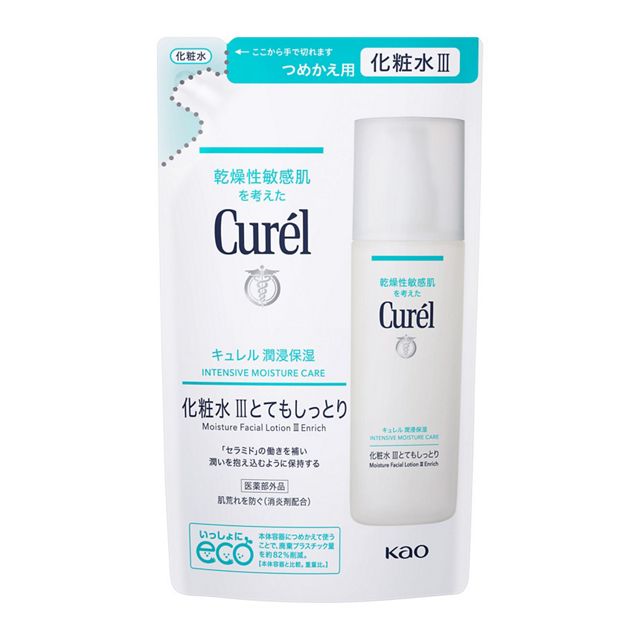 【１０個セット】 花王 キュレル 潤浸保湿 化粧水 III とてもしっとり つめかえ用(130ml)×１０個セット