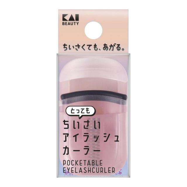 【２０個セット】 貝印 KQ3198 とってもちいさい アイラッシュカーラー　1個×２０個セット【k】【ご注文後発送までに1週間以上頂戴する場合がございます】