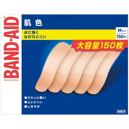 【１０個セット】 バンドエイド 肌色 Mサイズ(150枚入)×１０個セット【mor】【ご注文後発送までに2週間前後頂戴する場合がございます】