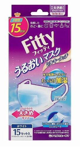 【３６個セット】【１ケース分】 玉川衛材 フィッティ うるおいマスクシルキータッチ やや大きめ 15セット入り×３６個セット　１ケース分【mor】【ご注文後発送までに1週間前後頂戴する場合がございます】