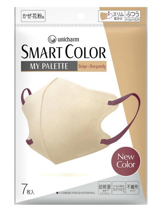 【８０個セット】【１ケース分】 超快適 SMARTCOLOR MyPalette ベージュ×バーガンディ ふつう 不織布マスク(7枚)×８０個セット　１ケース分【mor】　スマートカラー　マイパレット