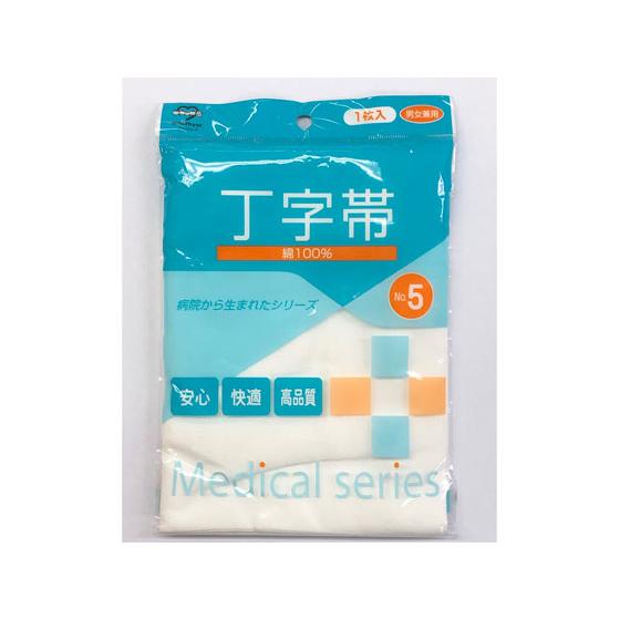 【１００個セット】【１ケース分】 アメジスト 丁字帯#5×１００個セット　１ケース分【mor】【ご注文後発送までに2週間前後頂戴する場合がございます】