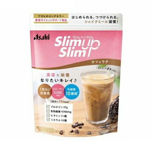 【１０個セット】 アサヒ スリムアップスリム シェイク カフェラテ味(360g)×１０個セット※軽減税率対象品