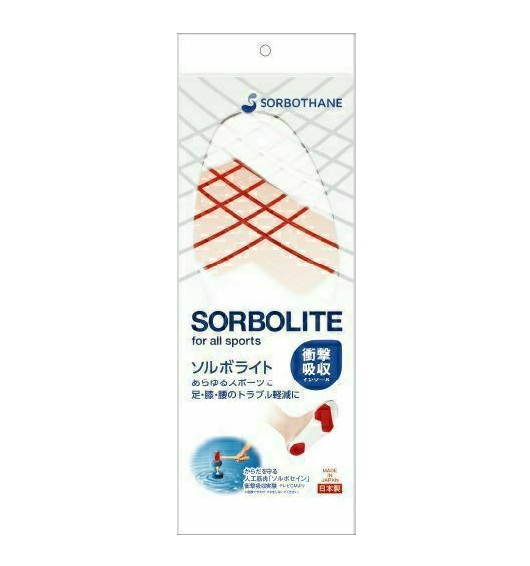 【３０個セット】【１ケース分】 三進興産 ソルボ ソルボライト インソール L(1足)×３０個セット　１ケース分【mor】【ご注文後発送までに3週間前後頂戴する場合がございます】