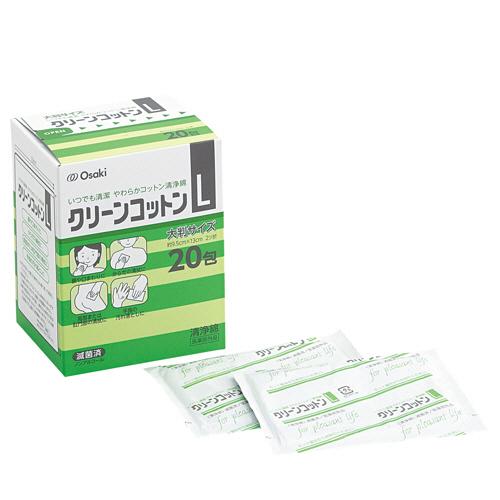 【１０個セット】 オオサキメディカル　クリーンコットンL 20包×１０個セット【mor】【ご注文後発送までに2週間前後頂戴する場合がございます】
