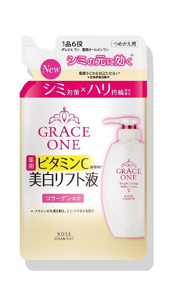 【３６個セット】【１ケース分】 グレイス ワン ブライトニング リフト液 つめかえ(200mL)×３６個セット　１ケース分 26,250円