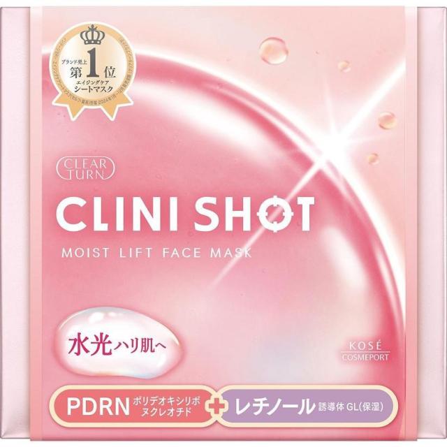 【１０個セット】 クリアターン クリニショット モイストリフトマスク(30枚入)×１０個セット