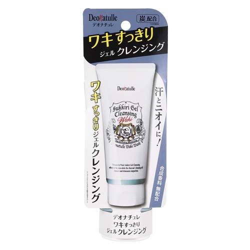 【１０個セット】 デオナチュレ ワキすっきりジェルクレンジング(135g)×１０個セット