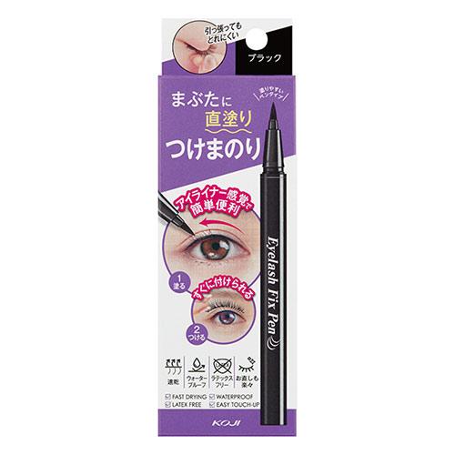 【１０個セット】 コージー本舗アイラッシュフィックスペン ブラック 1個×１０個セット