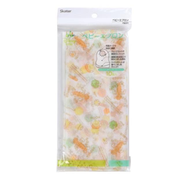 【２０個セット】 スケーター 不織布ベビーエプロン 使い捨て くまのプーさん(10枚入)×２０個セット【mor】【ご注文後発送までに3週間前後頂戴する場合がございます】