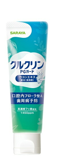 【４８個セット】【１ケース分】 サラヤ クルクリン PGガード デンタルペースト(90g)×４８個セット　１ケース分【mor】【ご注文後発送までに2週間前後頂戴する場合がございます】【t-7】