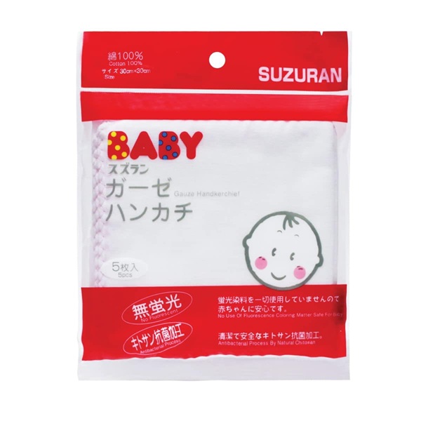【１２０個セット】【１ケース分】 スズラン ベビー ガーゼハンカチ(5枚入)×１２０個セット　１ケース分【mor】【ご注文後発送までに3週間前後頂戴する場合がございます】