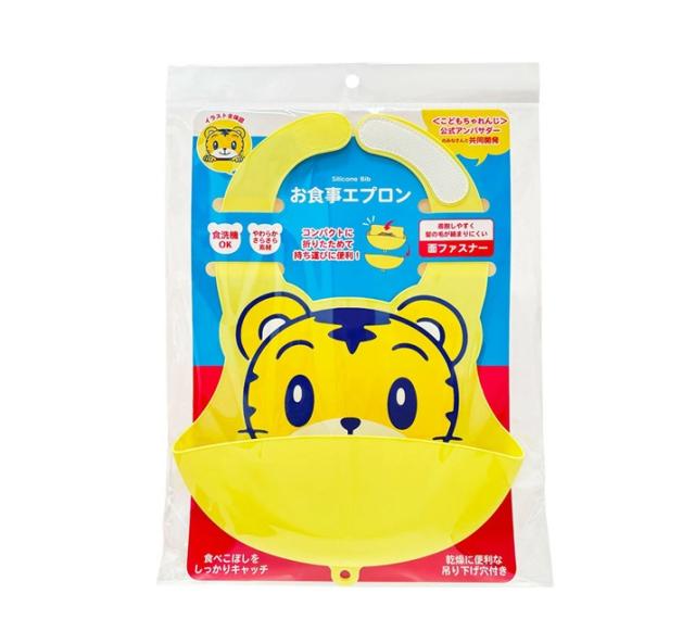 【３０個セット】【１ケース分】 日本パフ しまじろう お食事エプロン ベビーワンサイズ(1枚入)×３０個セット　１ケース分【k】【mor】【ご注文後発送までに2週間前後頂戴する場合がございます】