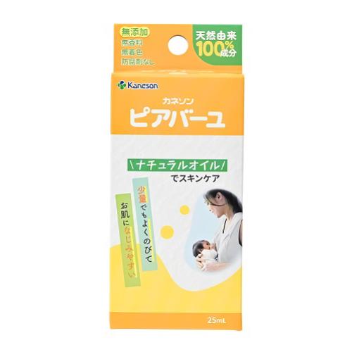 5個セット】 キュレル シミソバカス予防ケア フェイスクリーム(40g