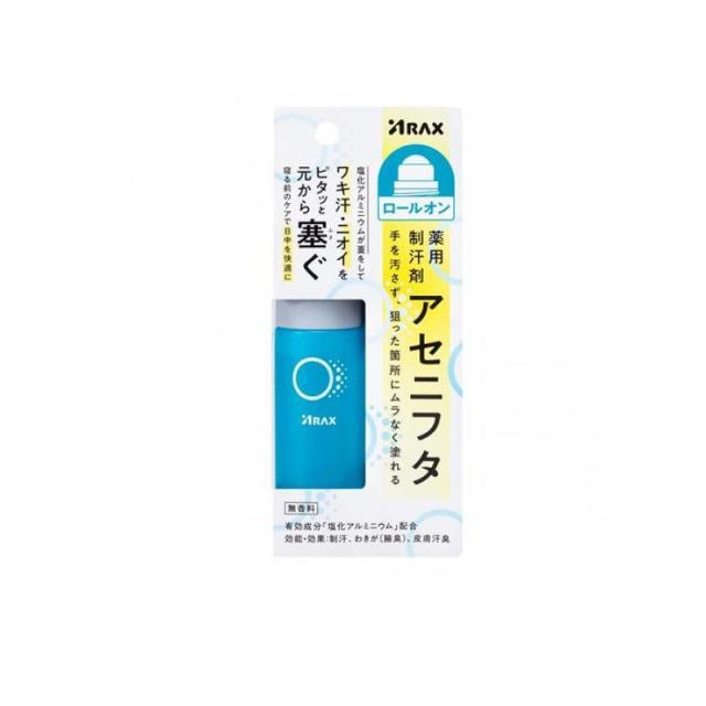 【５個セット】 アラクス 薬用制汗剤 アセニフタロールオン 40mL×５個セット