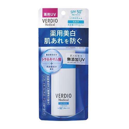 【１０個セット】 ベルディオ 薬用UVミルク 50mL×１０個セット【t-8】