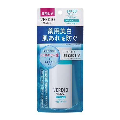 【１０個セット】 ベルディオ 薬用UVジェルミルク 50mL×１０個セット【t-8】