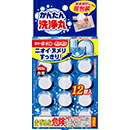 【３０個セット】 小林製薬 かんたん洗浄丸(12錠入)×３０個セット