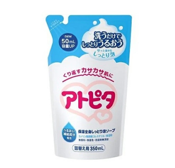 【１０個セット】 丹平製薬 アトピタ 保湿全身しっとり泡ソープ つめかえ(350ml)×１０個セット【mor】【ご注文後発送までに3週間前後頂戴する場合がございます】
