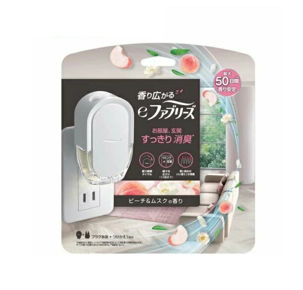 【１０個セット】 P&G 香り広がるeファブリーズ 室内・玄関用 ピーチ＆ムスク(1個)×１０個セット 9,600円