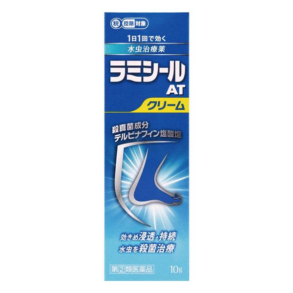 【第(2)類医薬品】【２０個セット】 全薬工業ラミシールＡＴクリーム ×２０個セット