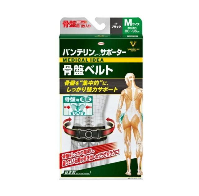 SEV ツートンカラー ネックレス SEV ツートンカラー ネックレスの通販はau PAY マーケット - 輸入雑貨