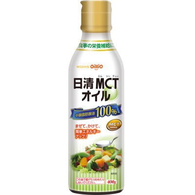 【１０個セット】 日清オイリオ 日清MCTオイル(400g)×１０個セット【mor】【ご注文後発送までに2週間前後頂戴する場合がございます】※軽減税率対象品
