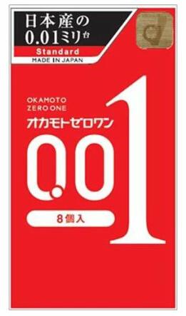 【５個セット】 オカモト　ゼロワン　(8個入)×５個セット【k】【ご注文後発送までに1週間前後頂戴する場合がございます】 001