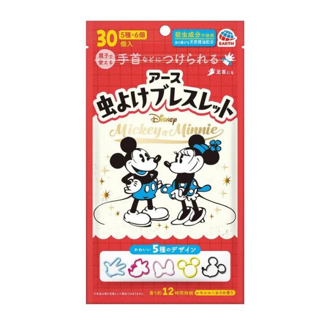 【２０個セット】 アース製薬 虫よけブレスレット ミッキー＆ミニー(30個入)×２０個セット