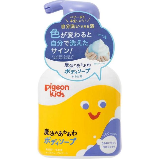 【２０個セット】 ピジョンキッズ 魔法のあわあわボディソープ(400ml)×２０個セット【k】【ご注文後発送までに1週間前後頂戴する場合がございます】
