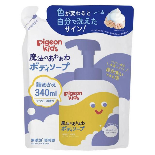 【２０個セット】 ピジョンキッズ 魔法のあわあわボディソープ詰めかえ用(340ml)×２０個セット【k】【ご注文後発送までに1週間前後頂戴する場合がございます】