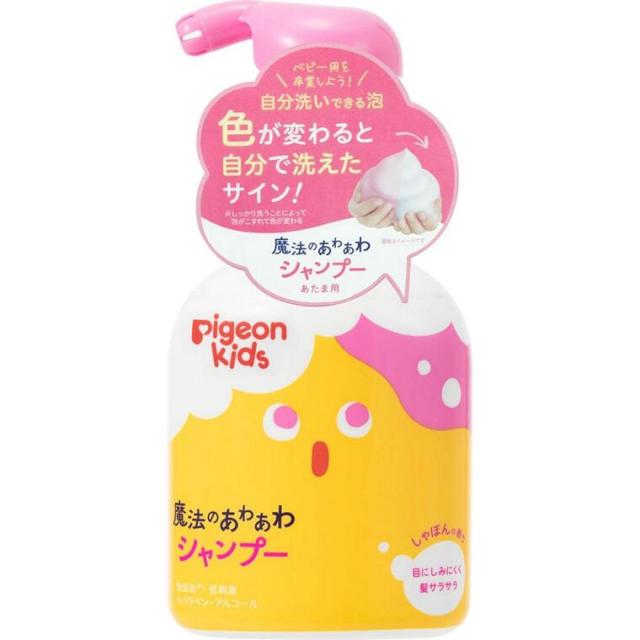 【２０個セット】 ピジョンキッズ 魔法のあわあわシャンプー(350ml)×２０個セット【k】【ご注文後発送までに1週間前後頂戴する場合がございます】