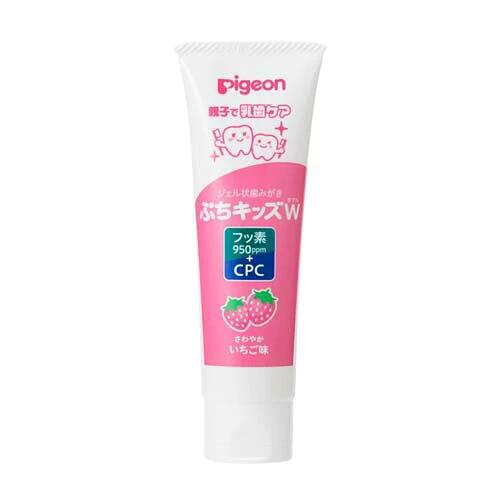 【２０個セット】 ピジョン ジェル状歯みがき ぷちキッズダブル 2才〜 さわやかいちご味(50g)×２０個セット【k】【mor】【ご注文後発送までに1週間前後頂戴する場合がございます】【t-10】_1