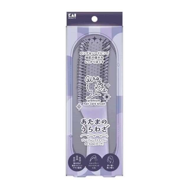 【１０個セット】 貝印 KQ1607 あたまのうらわざ プレミアム ヘアケアブラシ for Scalp ロング 1個×１０個セット【k】【ご注文後発送までに1週間前後頂戴する場合がございます】