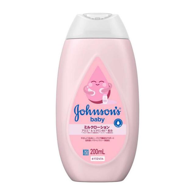 【４８個セット】【１ケース分】 ジョンソン ベビー ローション 微香性(200mL)×４８個セット　１ケース分