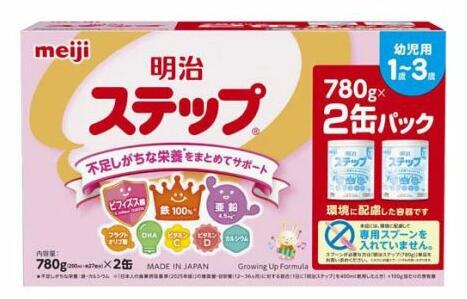 【５個セット】 明治ステップ パック(780g×2缶入)×５個セット※軽減税率対象品
