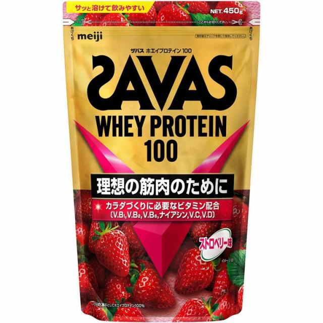 【５個セット】 明治　ザバス ホエイプロテイン100 ストロベリー味 450g×５個セット ※軽減税率対象品