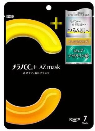 【３６個セット】【１ケース分】 ロート製薬 メラノCC+AZ mask(7枚)×３６個セット　１ケース分
