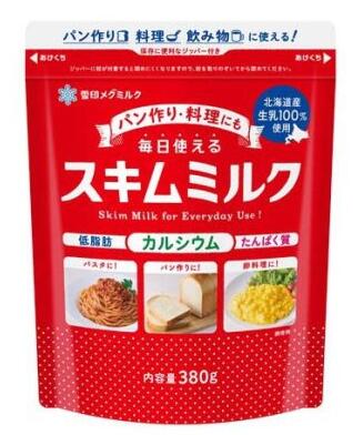 【２０個セット】 雪印　毎日使えるスキムミルク(380g)×２０個セット ※軽減税率対象品