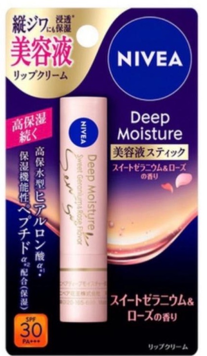 【２０個セット】 ニベア ディープモイスチャーリップ 美容液スティック スイートゼラニウム&ローズの香り×２０個セット