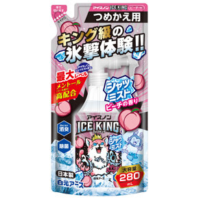 【２０個セット】 アイスノン ICE KING シャツミスト ピーチの香り つめかえ用(280mL)×２０個セット【mor】【ご注文後発送までに2週間前後頂戴する場合がございます】