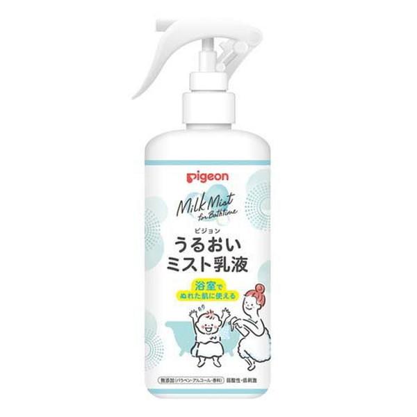 【１０個セット】 うるおいミスト乳液(300ml)×１０個セット【k】【mor】【ご注文後発送までに2週間前後頂戴する場合がございます】