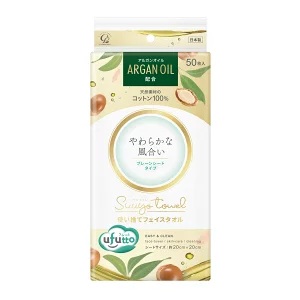 【２０個セット】 コットンラボ　うふっと スウヨタオル アルガンオイル 50枚入×２０個セット【k】【ご注文後発送までに2週間前後頂戴する場合がございます】