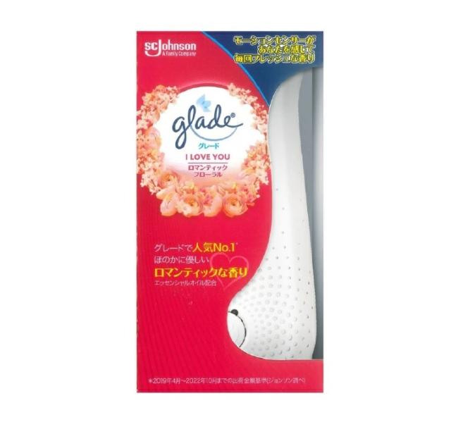 グレード 消臭センサー＆スプレー ロマンティックフローラル 本体 18mL 