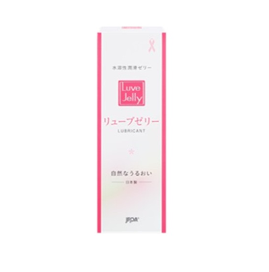 【２０個セット】【送料・代引き手数料無料】　リューブゼリー うるおい　55g ×２０個セット