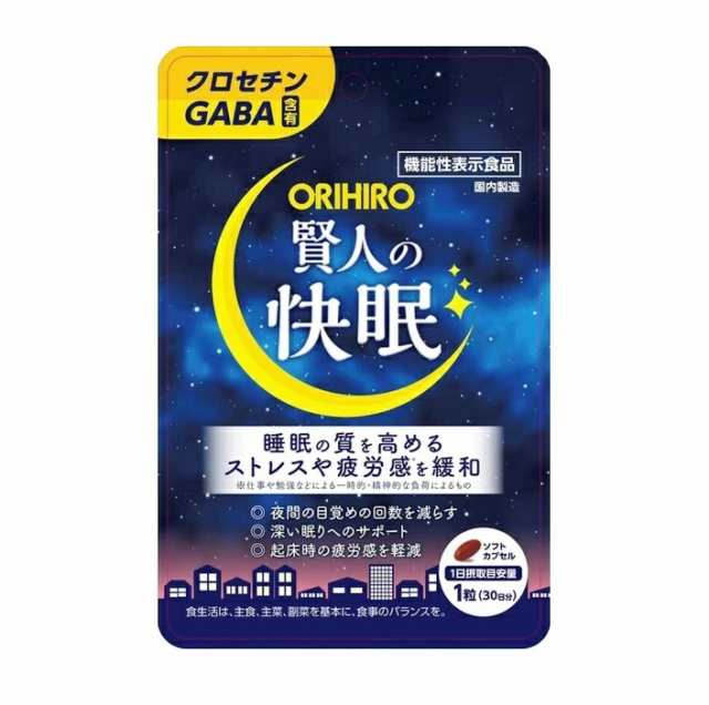 【５個セット】オリヒロ 賢人の快眠 30粒×５個セット 【ori】※軽減税率対象品