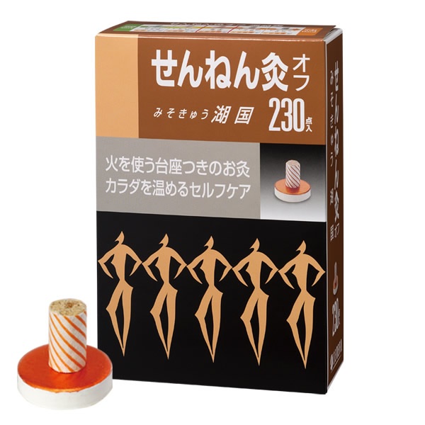 【３個セット】せんねん灸 オフ みそきゅう 湖国 230点入×３個セット 【k】【ご注文後発送までに1週間前後頂戴する場合がございます】