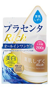 【１０個セット】 素肌しずく ゲルSa 200g×１０個セット　