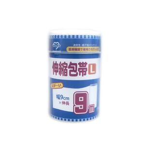 【１５０個セット】【１ケース分】 ながーい伸縮包帯　L　9cm×9m×１５０個セット　１ケース分 【正規品】【dcs】 26,478円